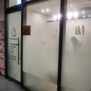 피부미인 관리실 | 서면 체형관리 서면 피부관리 두골비 두골체 관리 후기 피부관리실미인