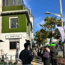 금돼지식당 주말 오픈런 후기