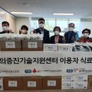 효성첨단소재(주) 울산공장