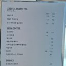 언틸