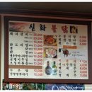 중촌 약국 이미지