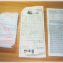 소양강 노래연습장 이미지