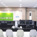 우리전산회계학원 이미지