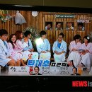 KBS, 홍사덕 후보 당선 확정 자막 방송사고 이미지