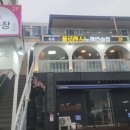 줌노래연습장 이미지