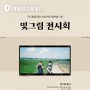 디딤발달센터 이미지