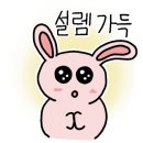 크로바매점