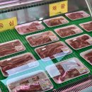 의성마늘소 이미지