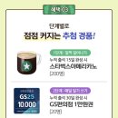 플레이팡팡 이미지
