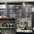 홍대장 소고기집 평택용죽점 이미지