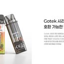 붐전자담배 이미지