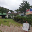 거무골토종닭미꾸리농장 | 거무골 맛집, 거무골 토종닭미꾸리 농장