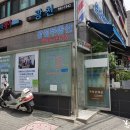 피카브로우