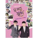 아미블럭 이미지