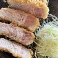 카츠유하