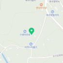 보솜민박