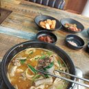 옛날순대국밥내포점 이미지