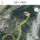 전재울근린공원 유아숲체험원 이미지