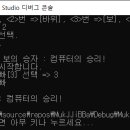 묵찌빠 티스토리
