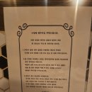 신촌문화발전소 | [맛집] 신촌문화발전소 근처 일식 덮밥 맛집 스미레