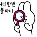 베리트실용음악학원 이미지