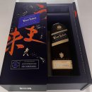 바이알by-R | 조니워커 블루라벨 CS (?) CE (!) / 55.8% / Casks Edition / 캐스크에디션 1리터