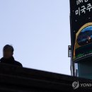 (주)그린스토어로지스