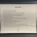 노블리온호텔 네이버블로그