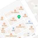 서영이갈비마루 이미지