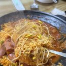 백미부대찌개 네이버블로그