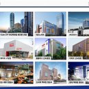 신도림 큐브스테이트 이미지