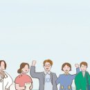함께복지사회적협동조합 이미지