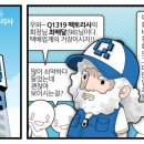 게임펙토리 이미지