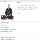 국사검도관 이미지