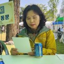 나포중학교 이미지