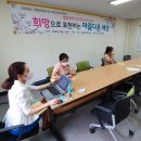 일송보호작업장 네이버블로그