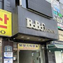 어나더에이치 이미지