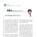 한의본가한의원 이미지