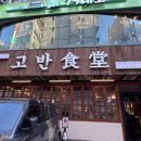 수원-0736 이미지