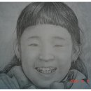 예진그린 이미지