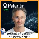 (주)미주테크 이미지