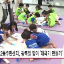반포2동 이미지