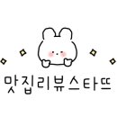 공단1로-L 이미지