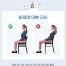 시온필라테스 - 남양주시 다산중앙로123번길 13 | 시온필라테스
