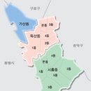 구립문성어린이집 이미지