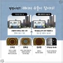 서울대 출신 전원 백내장 전공, 안 종합검진 장비도 대학병원급으로 갖춰 체험 후기도 아주 좋아 강남 안과