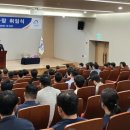 국제교육진흥협회 이미지