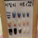 오늘도만족