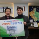 ㈜모아 이미지