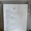 더비치하우스 | 부산 기장 풀빌라 더비치하우스 202호 내돈내산 후기